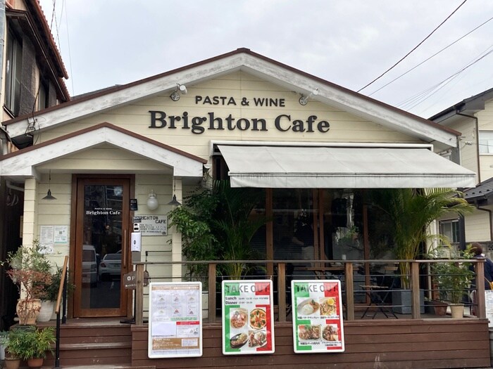 Brighton cafe(カフェ)まで99m アベニュー本川越