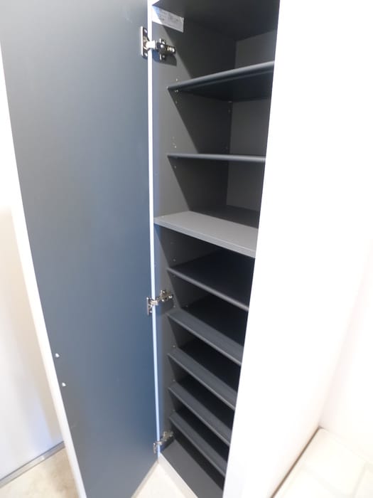 靴箱 リブリ・アカシア