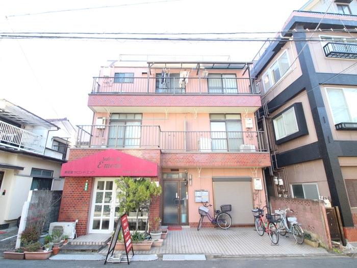 外観写真 康成ビル