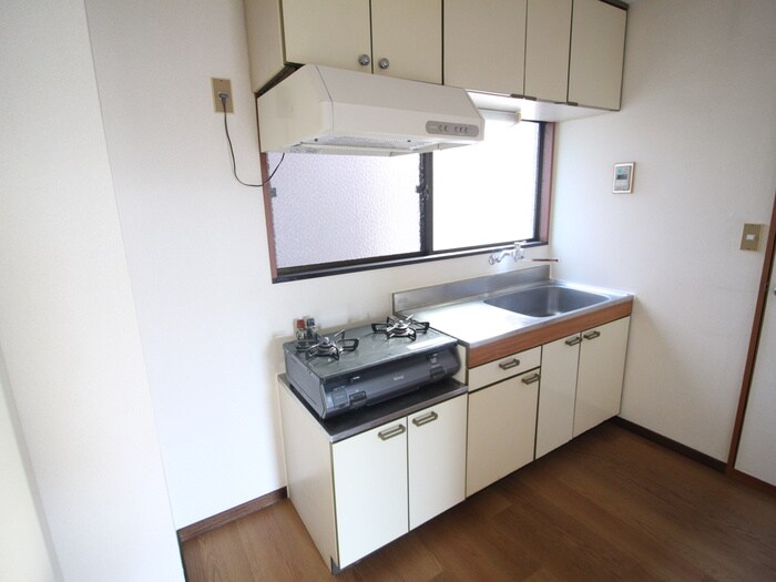 キッチン 康成ビル