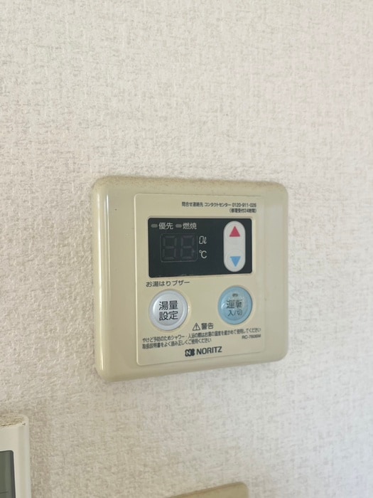 内観写真 小野宮ビル