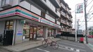 セブンイレブン東村山廻田町店(コンビニ)まで490m グリ－ンヒルタカハシ