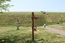 都立狭山公園(公園)まで530m グリ－ンヒルタカハシ