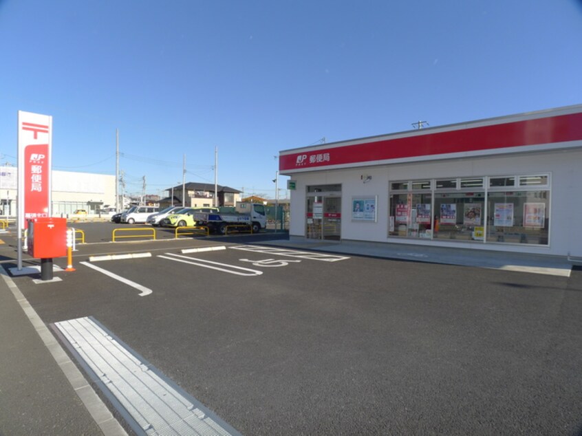 幕張北口郵便局(郵便局)まで1000m エトワール幕張