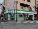 ファミリーマート祐天寺駅東口店(コンビニ)まで210m カメリア祐天寺