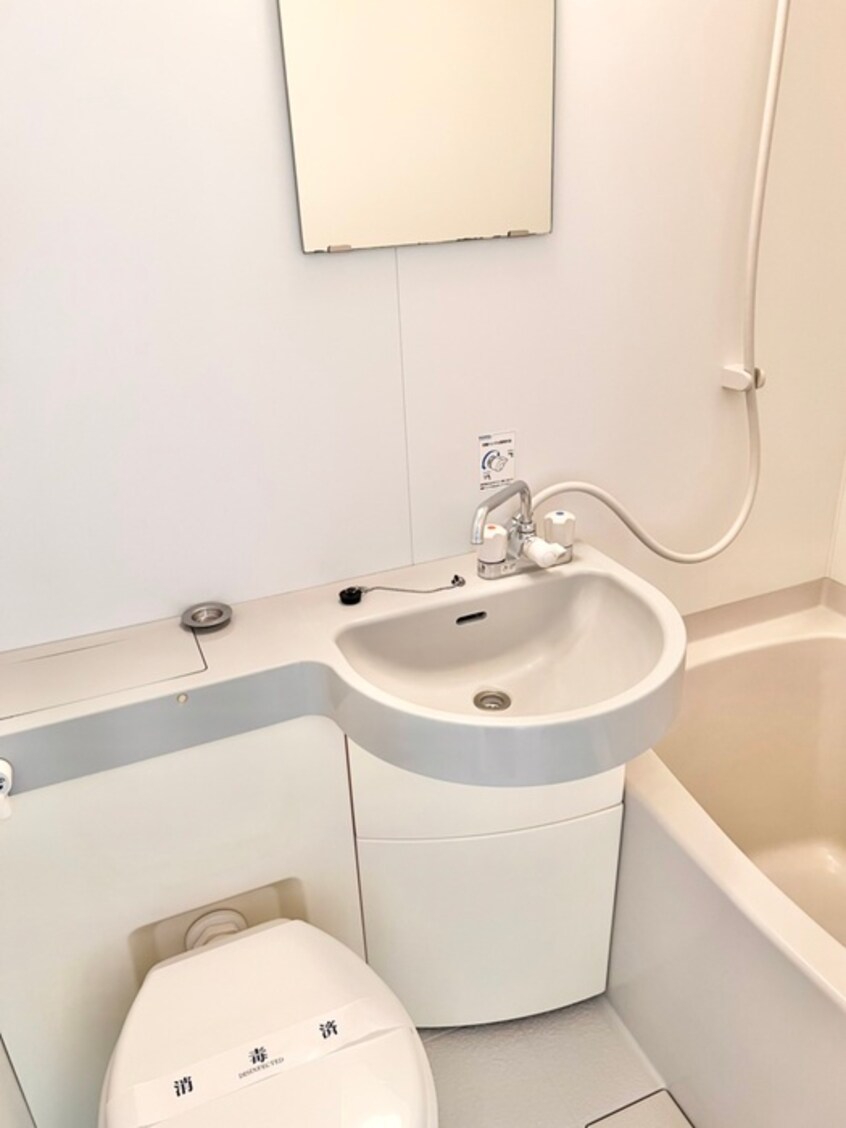 洗面 パーク・ノヴァ巣鴨（1201）