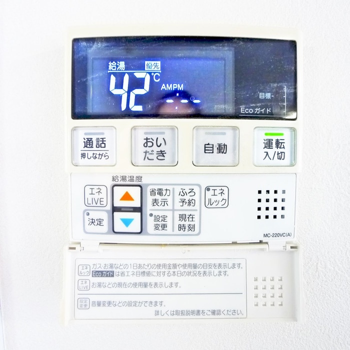 内観写真 北小岩ワイ・エム・ガ－デン