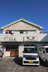 ハイムツインクル