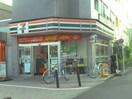 セブンイレブン杉並西永福駅北店(コンビニ)まで250m ラ・メゾン永福