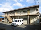 遠藤ハイツの外観