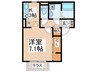 サテライト海老名 1Kの間取り