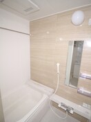 バス／シャワールーム等 サテライト海老名