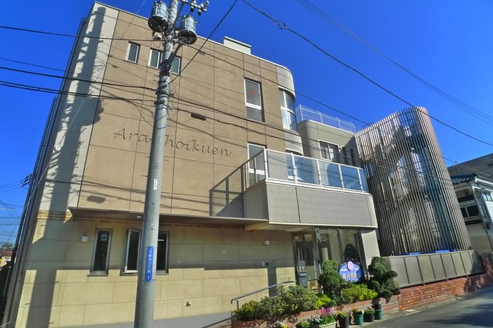 新井保育園(幼稚園/保育園)まで172m TOMATOⅡ