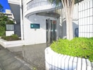 周辺環境 ダイニチ館D7番館