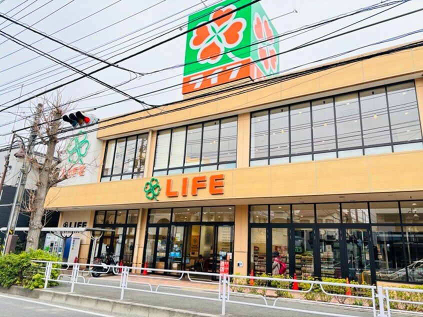 ライフ青葉しらとり台店(スーパー)まで325m メゾンドルミエール