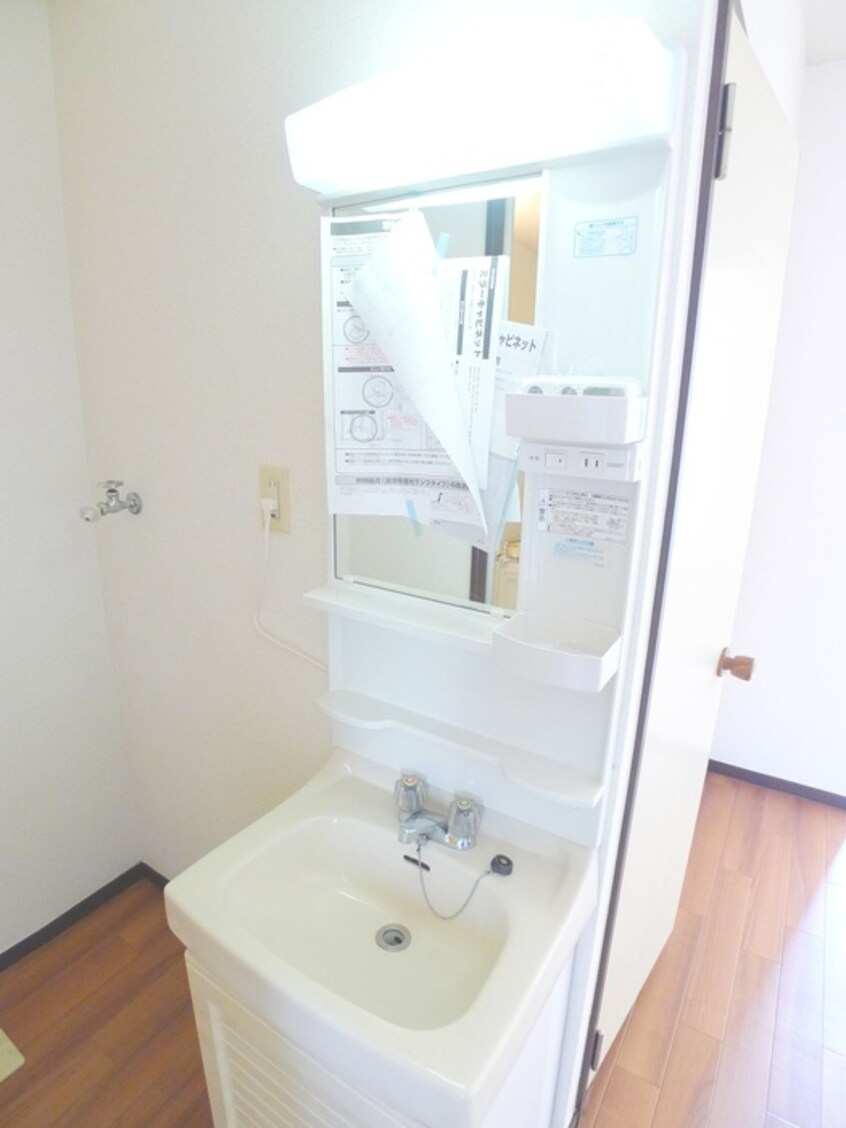 洗面 ウッドベル