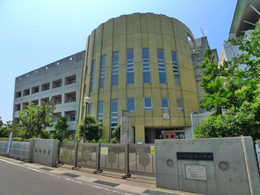 妙典小学校(小学校)まで740m グリーンタウン田島