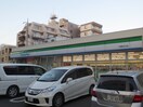 ファミリーマート千葉駅北口店(コンビニ)まで202m セゾンコ－セ－