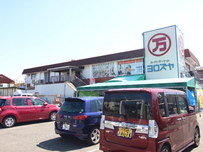 よろずや 石田店(スーパー)まで162m メイ　シェノン