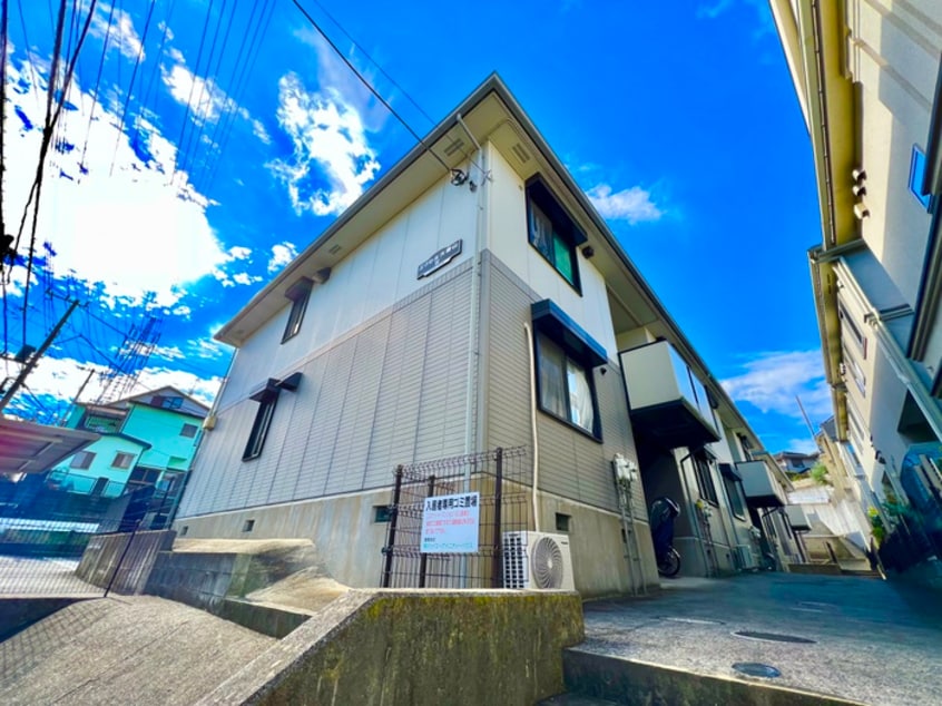 外観写真 エクセル大倉山Ⅱ