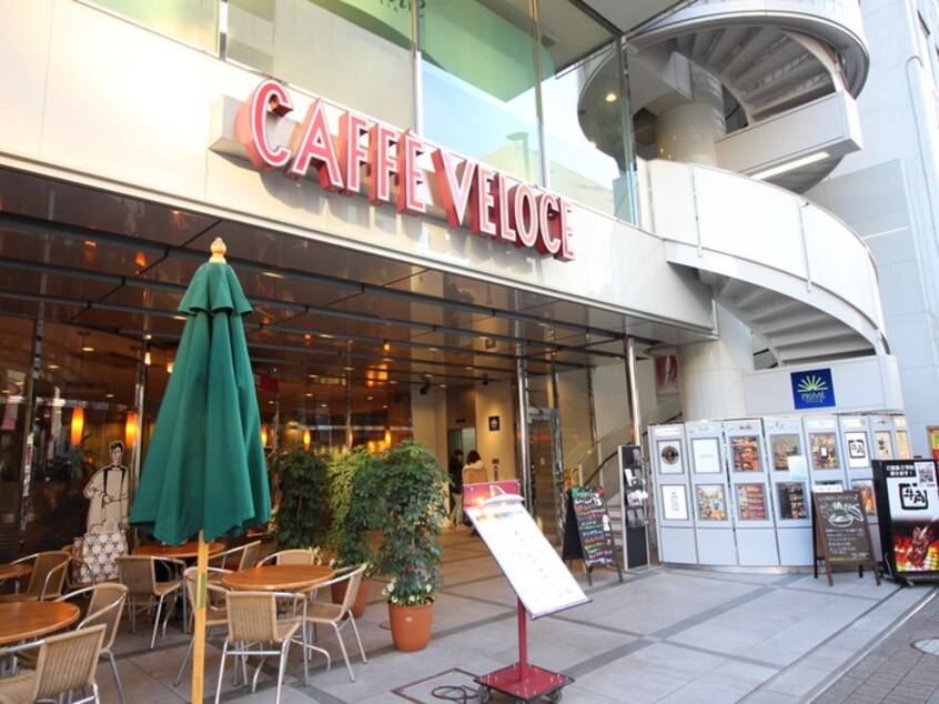 ＶＥＬＯＣＥ(カフェ)まで570m サンクレストイズミール