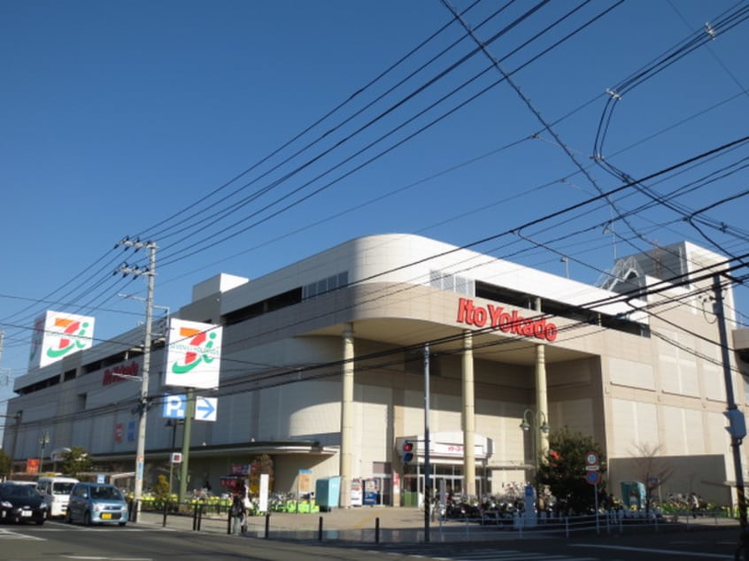 イトーヨーカドー(スーパー)まで511m クレールメゾンＫ