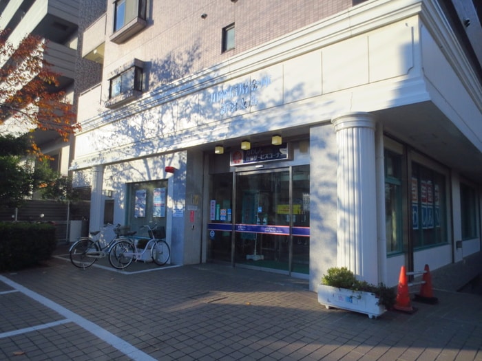 川崎信用金庫(銀行)まで0m 西山第１０ビルエルム大倉山