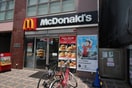マクドナルド(ファストフード)まで300m 西山第１０ビルエルム大倉山