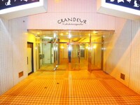 グランディール西川口