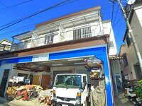 第一サトウハイツ