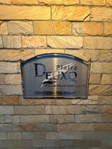 ﾌﾟﾚｰﾙ・ﾄﾞｩｰｸ銀座EASTⅢ(803)