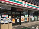 セブンイレブン(コンビニ)まで371m リブリ・LUCIA湘南