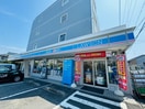 ローソン 茅ヶ崎東海岸北(コンビニ)まで41m アミコート東海岸