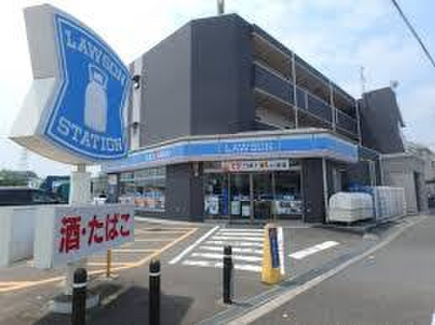 ローソン 東山田駅前店(コンビニ)まで329m シェルエトワ－レⅡ