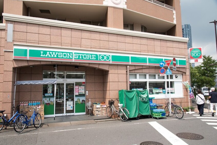 ローソンストア100池袋要町店(コンビニ)まで138m エクセラン池袋