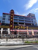 ドン・キホーテ北池袋店(ディスカウントショップ)まで1126m エクセラン池袋