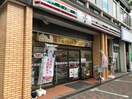 セブンイレブン 青梅駅前店(コンビニ)まで993m アムール　Mariage