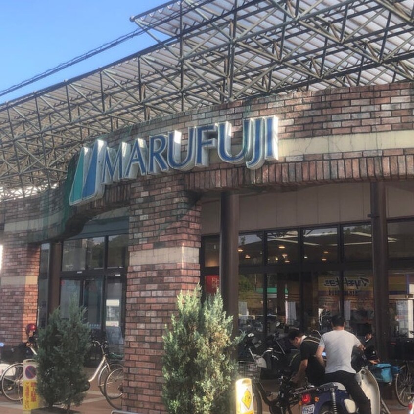 マルフジ千ヶ瀬店(スーパー)まで890m アムール　Mariage