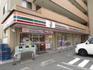 セブンイレブン川崎小倉店(コンビニ)まで99m レフィナード・カーサ
