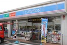 ローソン川崎小倉下町店(コンビニ)まで165m レフィナード・カーサ