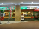 サイゼリヤ(その他飲食（ファミレスなど）)まで500m MIDO Ⅰ