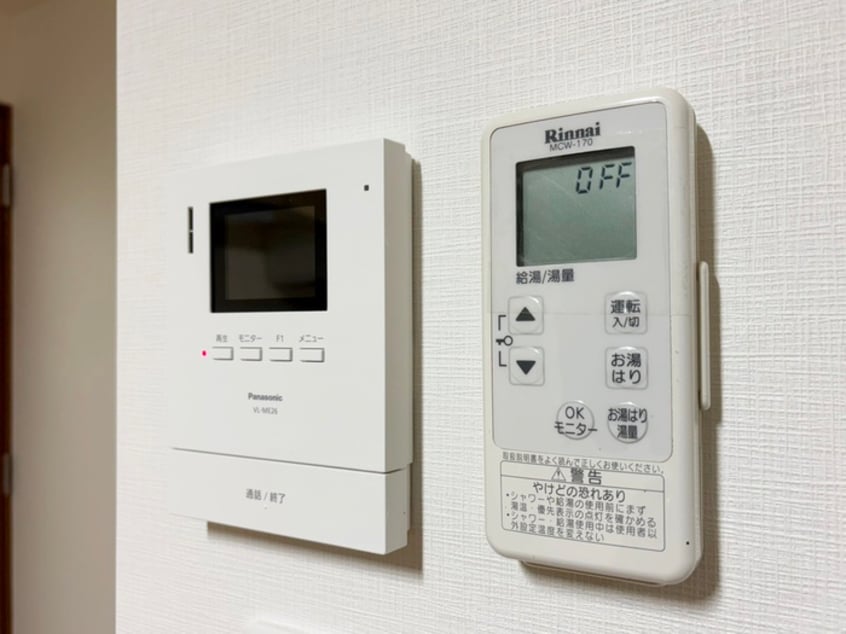 内観写真 エムエスハイツ