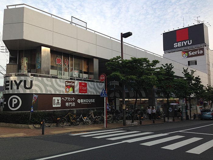 西友 市ケ尾店(スーパー)まで317m 仮）DPaina市ヶ尾町