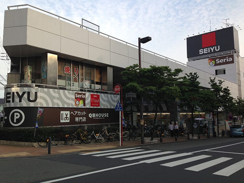 西友 市ケ尾店(スーパー)まで317m 仮）DPaina市ヶ尾町