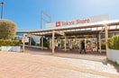 東急ストア 市が尾店(スーパー)まで458m 仮）DPaina市ヶ尾町