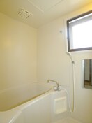 バス／シャワールーム等 グリーンテラス