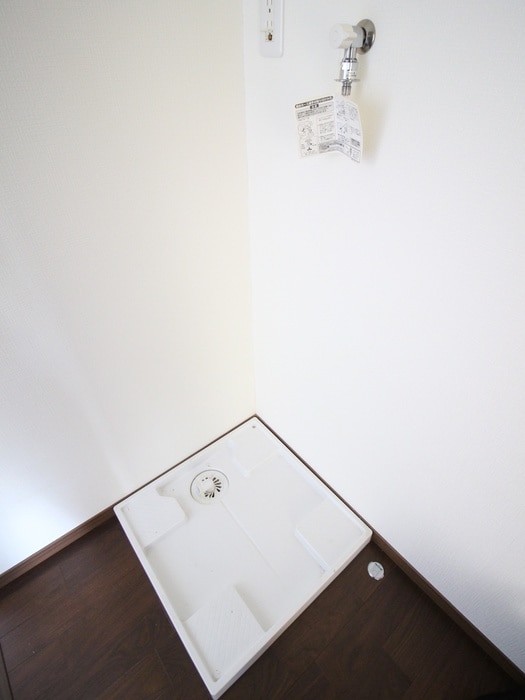 洗濯機置場 ディオニソス