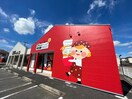 クリーニングアニカ入間豊岡店(ビデオ/DVD)まで400m 岡ハイツ