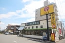 幸楽苑(その他飲食（ファミレスなど）)まで58m 戸田公園ステイタス