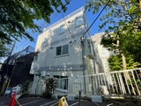 イマジンビル